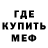 Метадон VHQ CreziMiha 2000