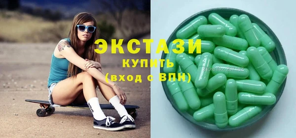 мяу мяу мука Алзамай