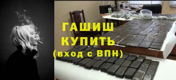 мяу мяу мука Алзамай