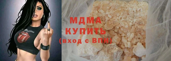 мяу мяу мука Алзамай