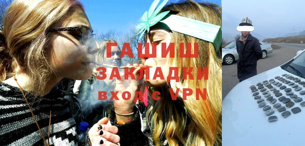мяу мяу мука Алзамай