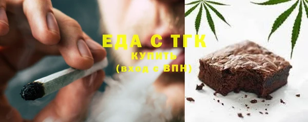 мяу мяу мука Алзамай