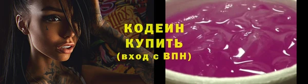 мяу мяу мука Алзамай