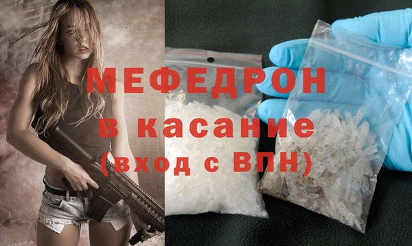 мяу мяу мука Алзамай
