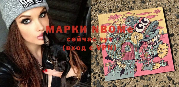 мяу мяу мука Алзамай