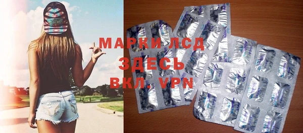 кокаин Алексин