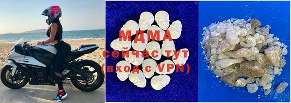 мяу мяу мука Алзамай