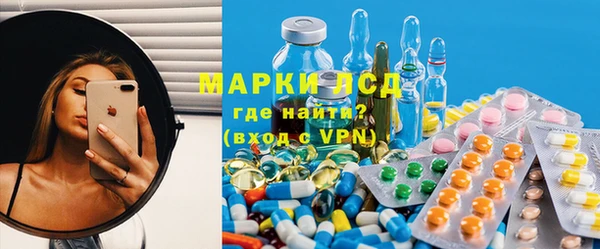 мяу мяу мука Алзамай