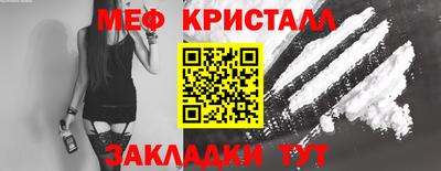 кокаин VHQ Краснокаменск