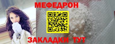 ALPHA PVP Краснодар