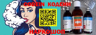 mdpv Краснознаменск