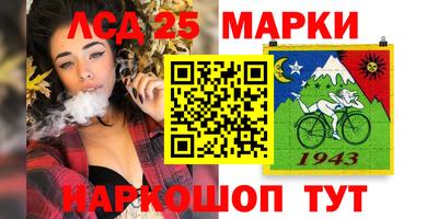 ALPHA PVP Краснодар