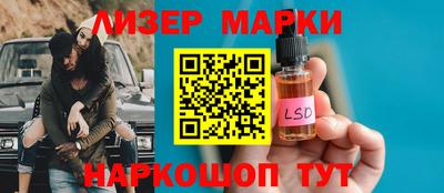 ALPHA PVP Краснодар