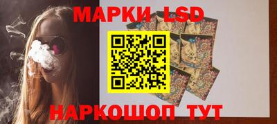 mdpv Краснознаменск