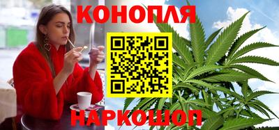 ALPHA PVP Краснодар