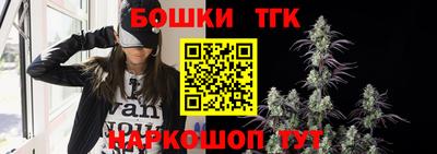 кокаин VHQ Краснокаменск