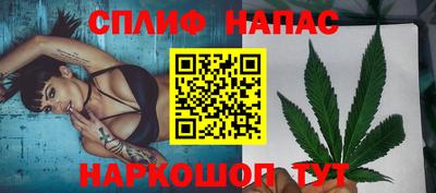 кокаин VHQ Краснокаменск