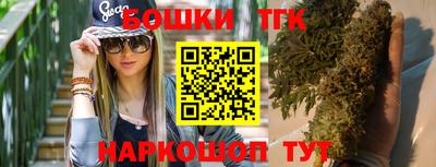mdpv Краснознаменск