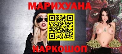 ALPHA PVP Краснодар