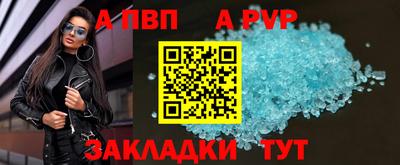 кокаин VHQ Краснокаменск