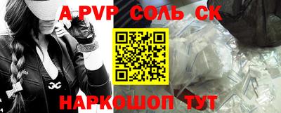 mdpv Краснознаменск