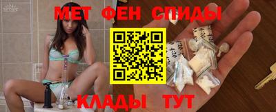 кокаин VHQ Краснокаменск