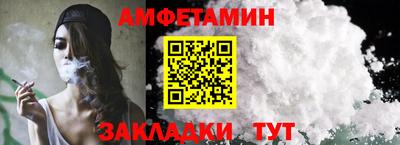 кокаин VHQ Краснокаменск