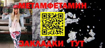 mdpv Краснознаменск