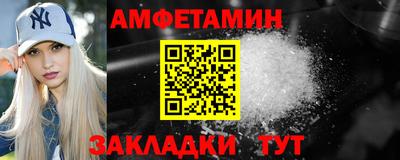 mdpv Краснознаменск