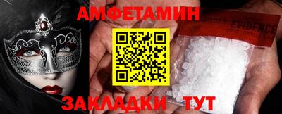 кокаин VHQ Краснокаменск