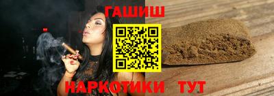 ALPHA PVP Краснодар