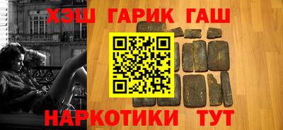 ALPHA PVP Краснодар