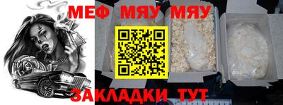 кокаин VHQ Краснокаменск
