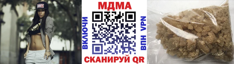 OMG рабочий сайт  Феодосия  MDMA Molly 