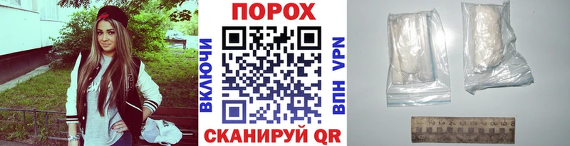 ссылка на мегу рабочий сайт Феодосия Первитин Декстрометамфетамин 99.9%