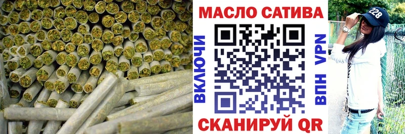 ТГК THC oil  гидра ТОР  Феодосия 