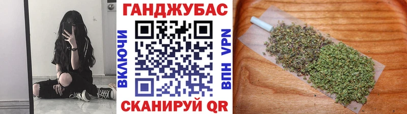 Конопля White Widow  OMG ссылка  Феодосия 